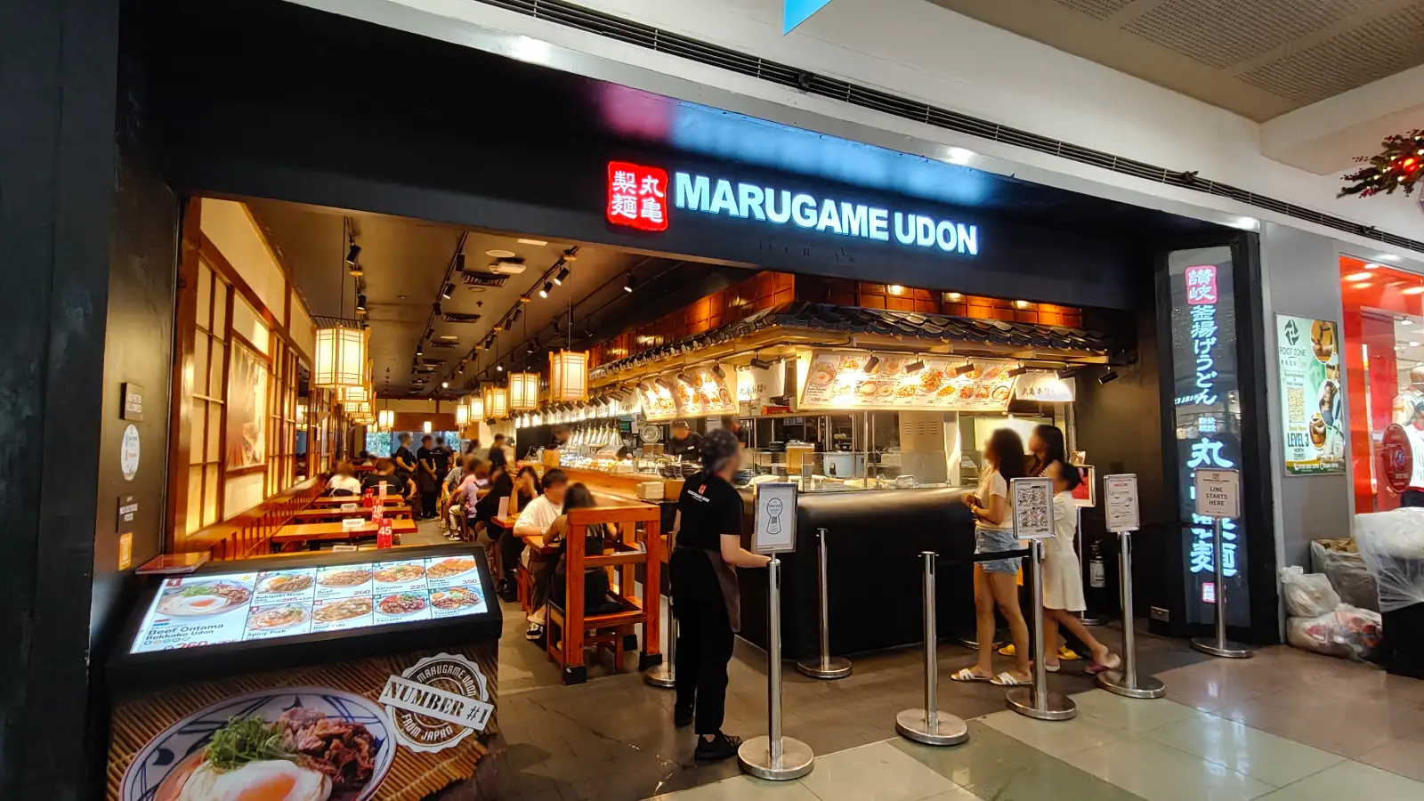 MARUGAME UDON UDON & TEMPURA in SM City North EDSA